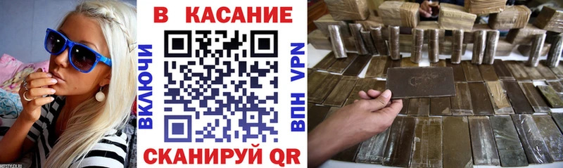 Купить наркотики цена Лодейное Поле АМФЕТАМИН КОКАИН ГАШИШ MEGA как войти Бошки Шишки