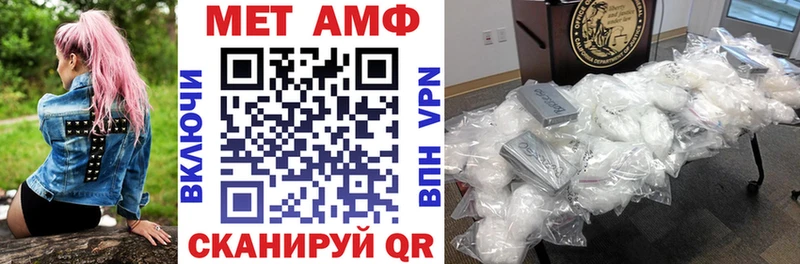 АМФ 97%  Лодейное Поле 