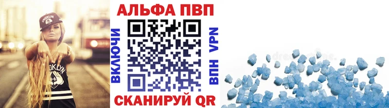 ОМГ ОМГ зеркало  Лодейное Поле  A PVP мука 
