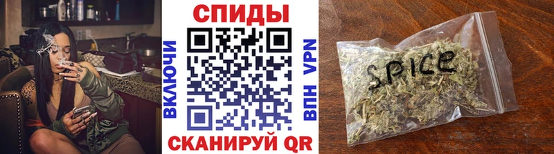 Бутират 1.4BDO  Лодейное Поле 