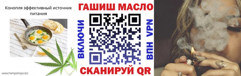 OMG рабочий сайт  Лодейное Поле  Cannafood конопля 
