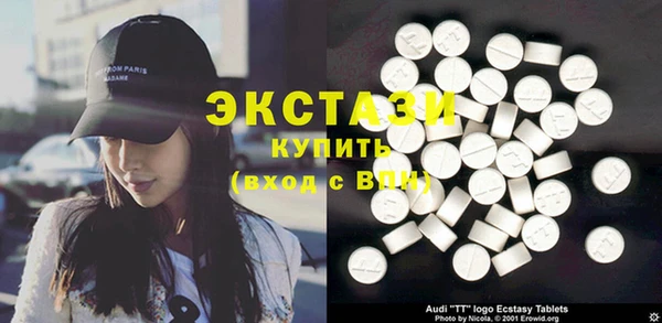 дистиллят марихуана Лихославль