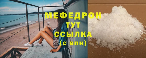 mdma Лиски