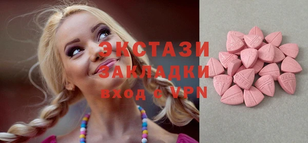 мефедрон мука Данков