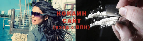 тгк Липки
