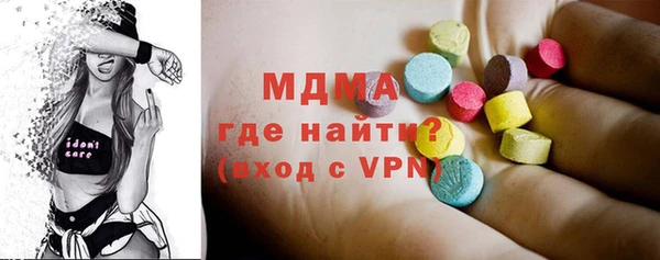 mdma Лиски