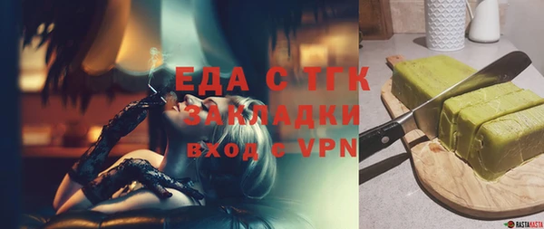 тгк Липки