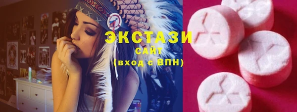 тгк Липки