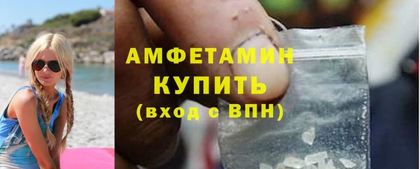 тгк Липки