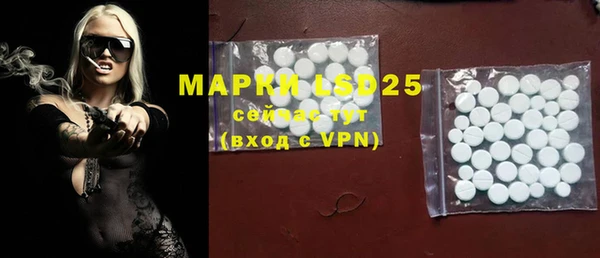 mdma Лиски