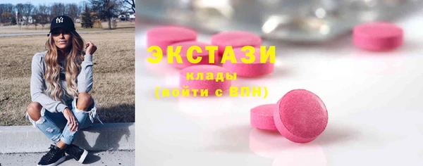 mdma Лиски