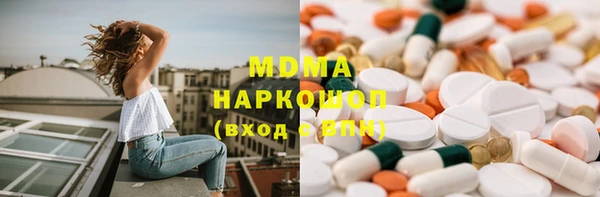 mdma Лиски