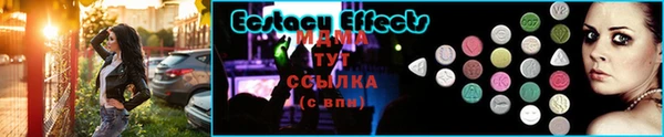 mdma Лиски