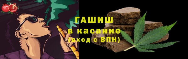 дистиллят марихуана Лихославль