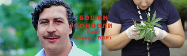 дистиллят марихуана Лихославль