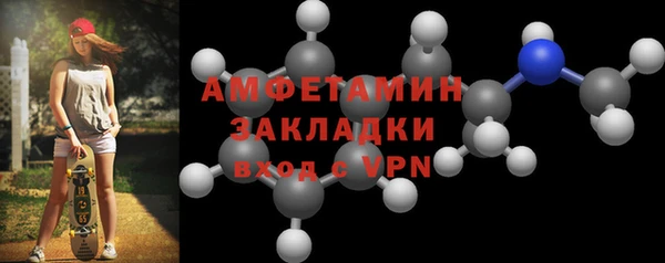 mdma Лиски