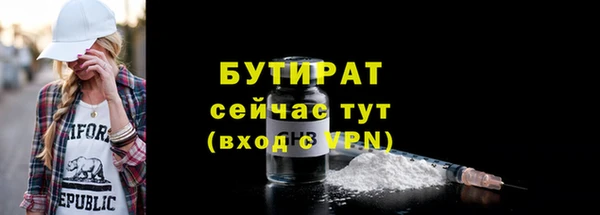 PSILOCYBIN Куйбышев