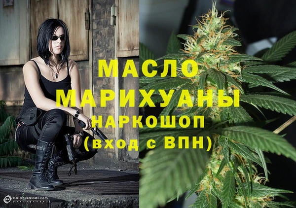 mdma Лиски