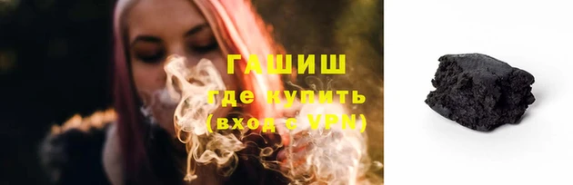 кокаин Кукмор