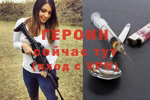 кокаин Кукмор