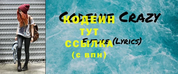 PSILOCYBIN Куйбышев