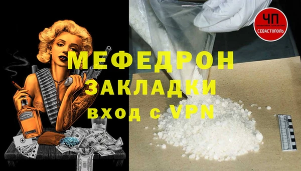 дистиллят марихуана Лихославль