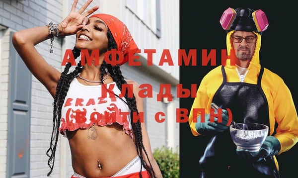 mdma Лиски