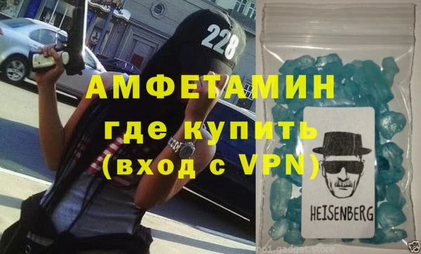 тгк Липки