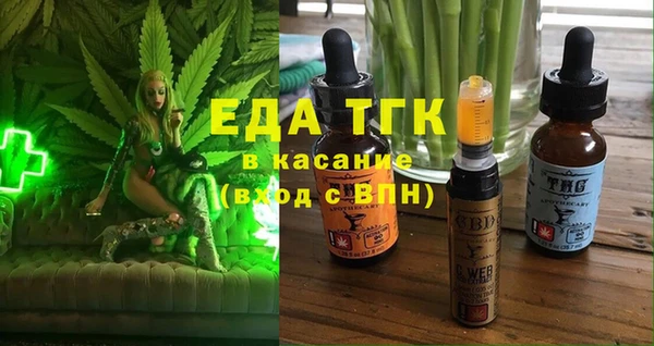 тгк Липки