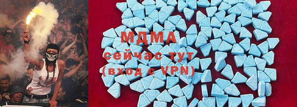 тгк Липки