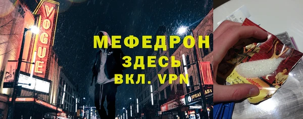 тгк Липки