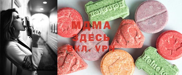 mdma Лиски