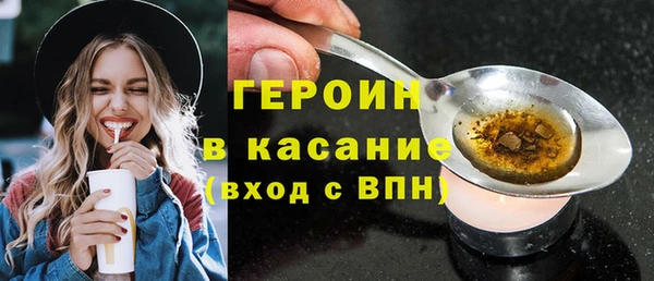 PSILOCYBIN Куйбышев