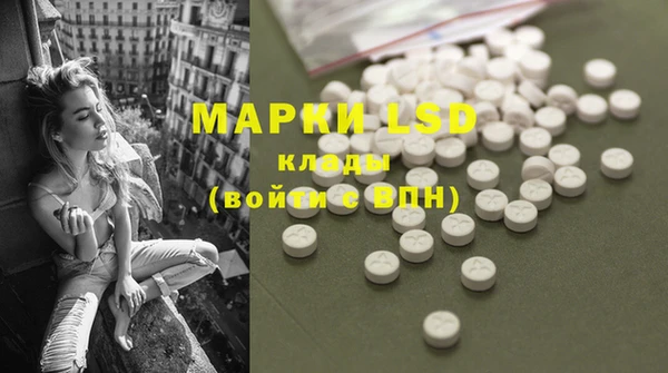мефедрон мука Данков