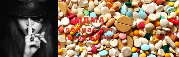 дистиллят марихуана Лихославль