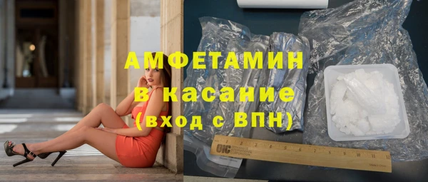 тгк Липки