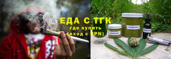 mdma Лиски