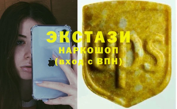 mdma Лиски