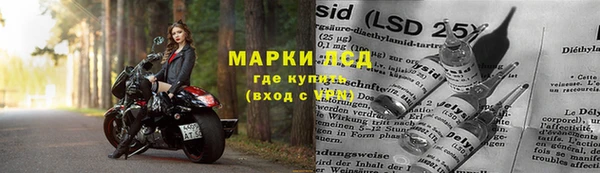 альфа пвп Кулебаки