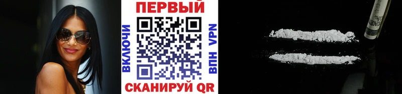 Первитин витя Лодейное Поле