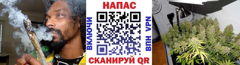МАРИХУАНА марихуана  OMG сайт  Лодейное Поле 